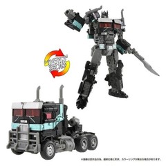 Nemesis Prime | Transformers: Rise of the Beasts | Transformers 40th Selection