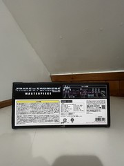 NEW Transformers Masterpiece MP-36 Megatron Takara Tomy Decepticon Leader FIGURE