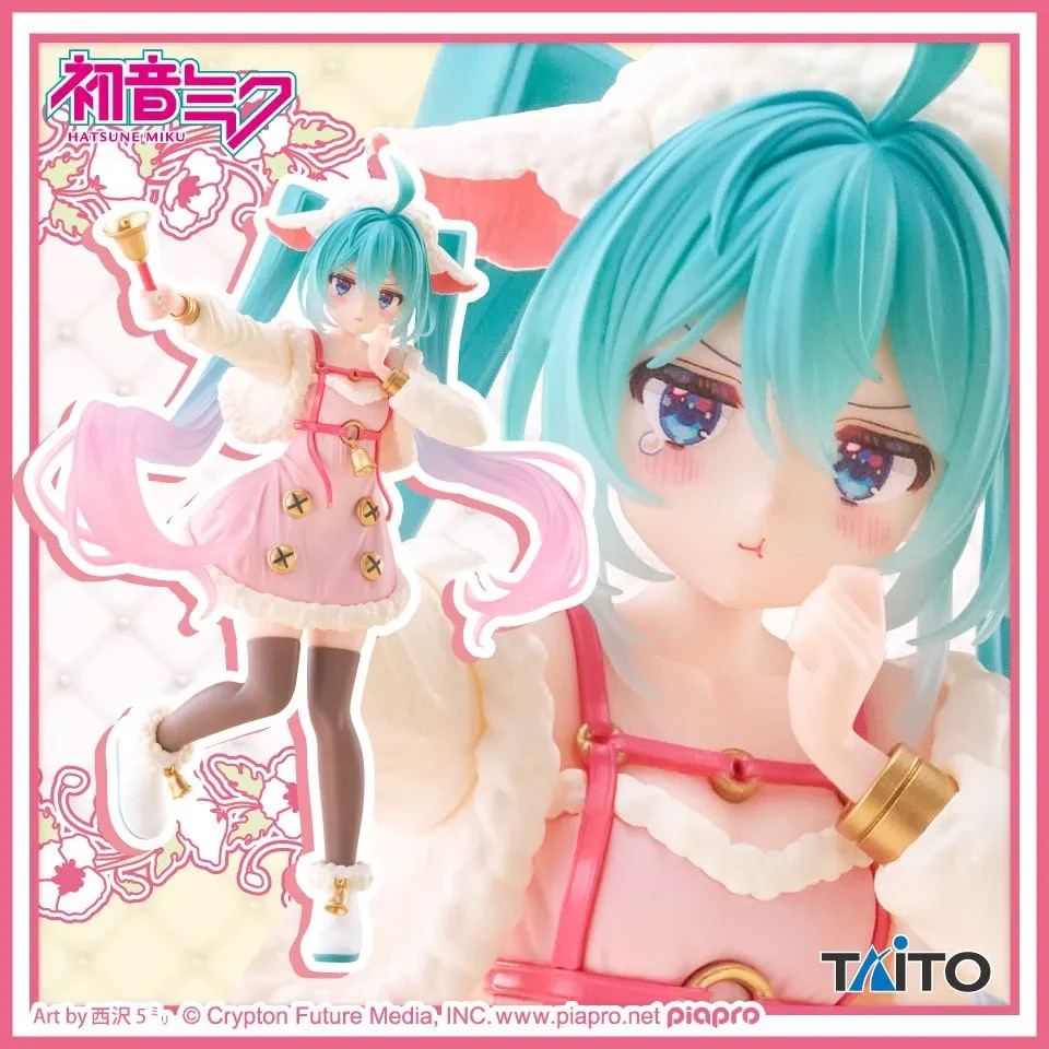 Hatsune Miku Wonderland Figure Wolf & Seven Little Goats Ver Vocaloid Anime Pre