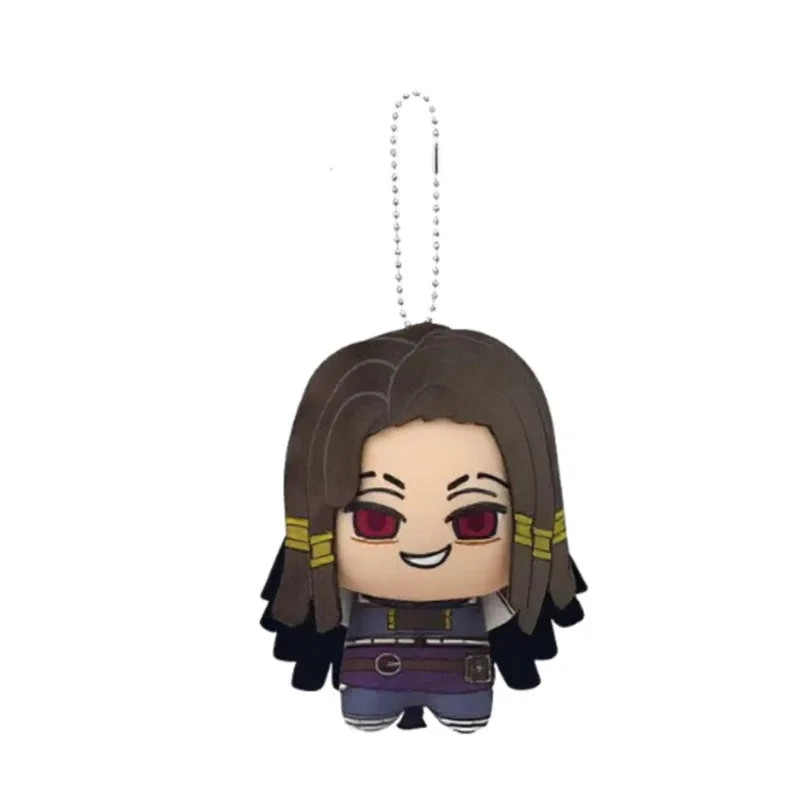 Gachiakuta Plush 10cm Keychain