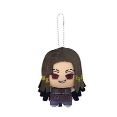 Gachiakuta Plush 10cm Keychain