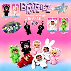 MGA Bratz Bratziez Iconz Doll Keychain Charm Gift 5in (No original color box)