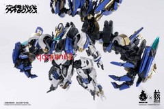 EARNESTCORE CRAFT Howling Star Daiblos Core Kishin Colada Assembly Model Gifts