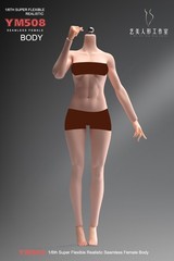 1/6 Female Pale Mid Bust Plump Silicone Doll Seamless Body For 12″ Action Figure