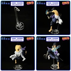 Restraint Base Acrylic Platform for Uchiha Sasuke VS VIBRATION STARS Naruto