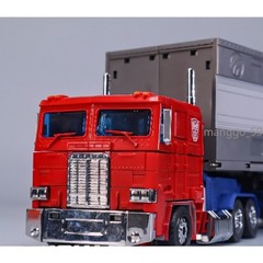 4th Party MP10 Main Body MP44 Color Version Optimus OP MP Scale NEW Figure Gift