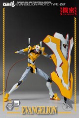 Threezero 3Z0230 Robo-Dou Proto Type-00′ Theatrical Edition New in Stock
