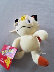 Pokemon Bean BAG Plush MEOWTH Stuffed Animal Nintendo Hasbro 1998 5.5 INCHES