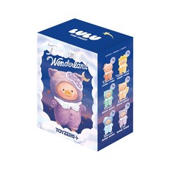 Toyzero Lulu Piggy Radiant Rare Dreaming Wonderland 10cm/3.9In Plush Pendant