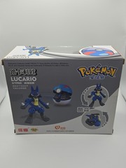 Pokemon Lucario Transforming Action Figure with Poke Ball New