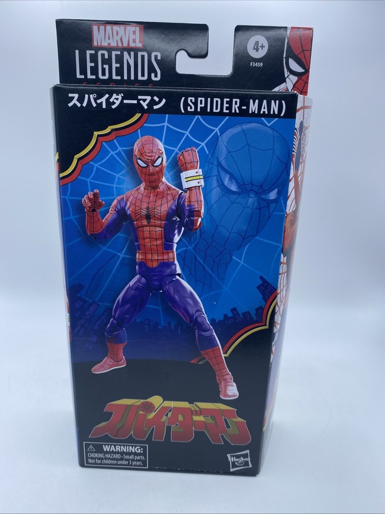 Marvel Legends 6″ Japanese TV Show Spider-Man Hasbro New