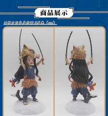 Demon Slayer Kamado Nezuko & Inosuke PVC Action Figures Model Statues Cos NEW