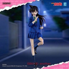 GONG Studio Detective Conan Mori Ran H21.5cm Action Figure Gift In Stock