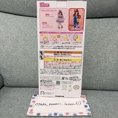Nintendo Princess Peach Licca-Chan Doll Super Mario Takara Tomy tokyo Japan NEW
