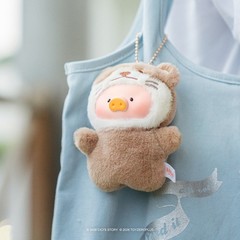 TOP Lulu The Piggy Blind Box Figures – Puppet Show Series Plush Keychain Toys