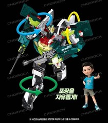 Hello Carbot The Braves PATROL GUYS Heat Guy Code Guy Police toy 2025 +Express