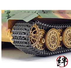 Tamiya Sturmtiger Hobby Model Kit 32591 1/48