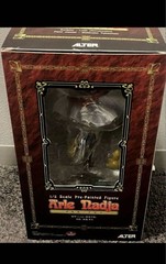 Magical Story Figure Arle Nadja ALTER
