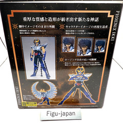 Saint Cloth Myth EX Phoenix Ikki Final Bronze Revival Ver. Figure Bandai mint