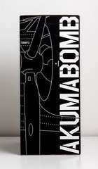 Huck Gee Kidrobot AKUMA BOMB AKUMABOMB Grey Skully version Edition of 500 2007