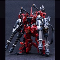 IN ERA+ RMD Lizard – 1/100 Assembly Model Kit Action Figure Gift in Stock Toy
