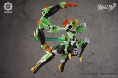 Gene Interference Series Egurihime (Plastic Model) Model Kit