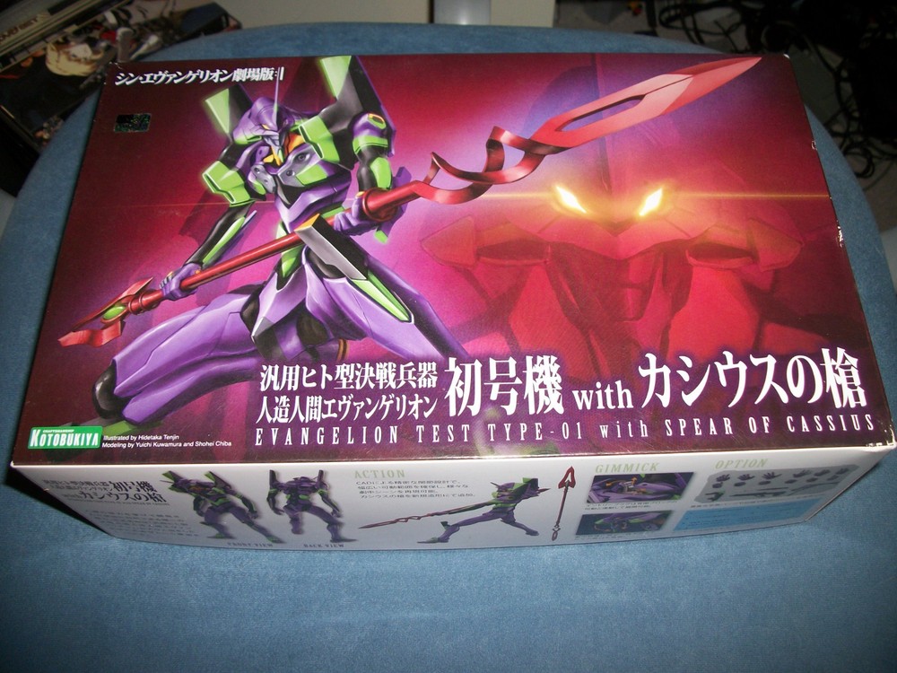 KOTOBUKIYA Evangelion Test Type-01 with Spear of Cassius PARTS STILL SEALED