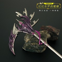 1/6 Grim Reaper Hook Sickle Demon Scythe For Luocha 6” Action figure