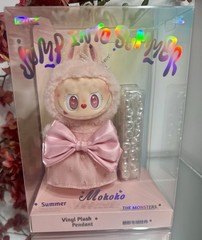 Mokoko Labubu Jump Into Summer Plush Popland Exclusive AUTHENTIC USA Pink Cute