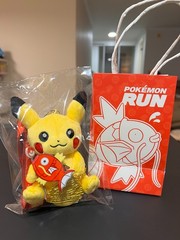 Pokemon Run 2026 Gold Medal Pikachu Plush Korea Limited 30th Anniversary