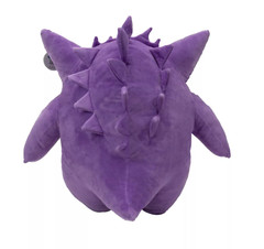 Pokemon Gengar Large 24in Plush New with Tag