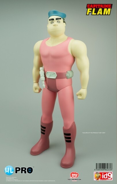 High Dream HL Pro 16 inch Captain Future – Otto Figure A Legion of Heroes Series