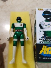 Vintage Bandai Popy Bioman Green 2 Super Sentai Box Reprint