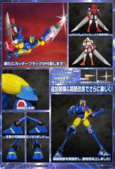 Neo Dynamite Action Gakeen 2.0 17cm Evolution Toy