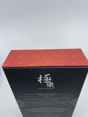 MiVi Artistic Interpretation 1950-2020 1/6 Box Accessories NO Figure