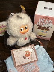 Popmart Dear Birds Series Plush – Confirmed TWINKLE TWINKLE Waiting In Snow