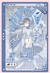 Lovely Kwaidan Series Blind Box Confirmed BJD Action Figure Toy Gift Doll New