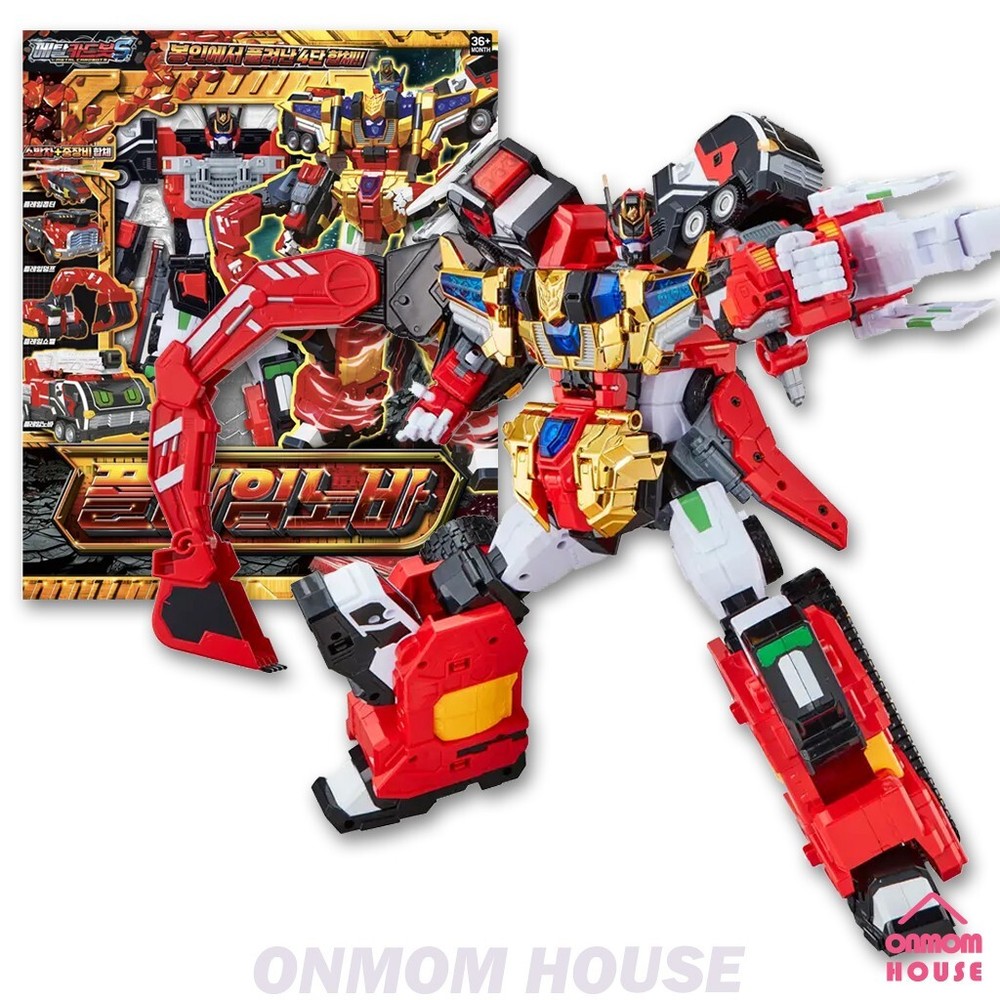 Metal Cardbot S FLAMENOVA Fire Car Transformer Robot Toy 2025 Flame Nova