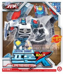 Hello Carbot CRYSTAL FRON PRONE POLICE X Limited Edition Transforming Robot Car
