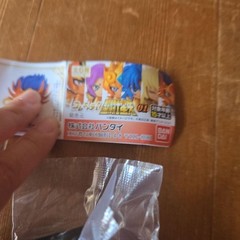Saint Seiya Aries Mu Gacha Toy Unopened Figure Collectible