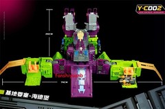 Siyang Culture Y-C002 Base Fortress Scorponok MegaZarak Heidelberg Action Figure