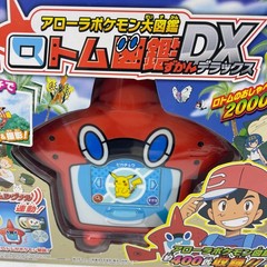 Rotom Pokedex DX Pocket Monster Pokemon Sun & Moon Takara Tomy
