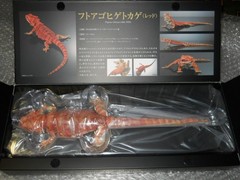 Bandai The Diversity of Life on Earth Premium Central Bearded Dragon Figure Red