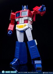 New Magic Square MS-02EX Light of Peace Optimus OP 2.0 Version Figure In Stock