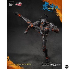 THREEZERO FigZero S 1/12 Armour Tiger Man Action Figure Collectible Toy New Gift