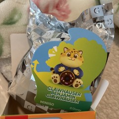 NEW MINISO Disney Zootopia Sit Nicely Series Blind Box Figure – Clawhauser