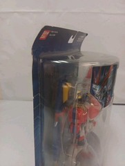 G GUNDAM Mobile Fighter 7.5 GUNDAM MAXTER Action Figure