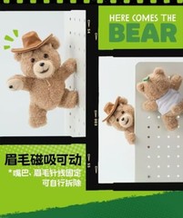 GONG x Ted2 Bear Series Plush Keychains Gift Toys Blind Box Confirmed