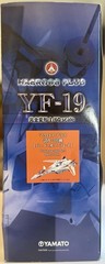 Yamato Macross Plus YF-19 Prototype Unit No.3 Bird of Prey 1/60 Scale Figure