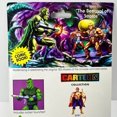 Mattel MOTU Whiplash Action Figure Kids 5.5in Green New Cartoon Collection